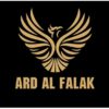 ard al falak